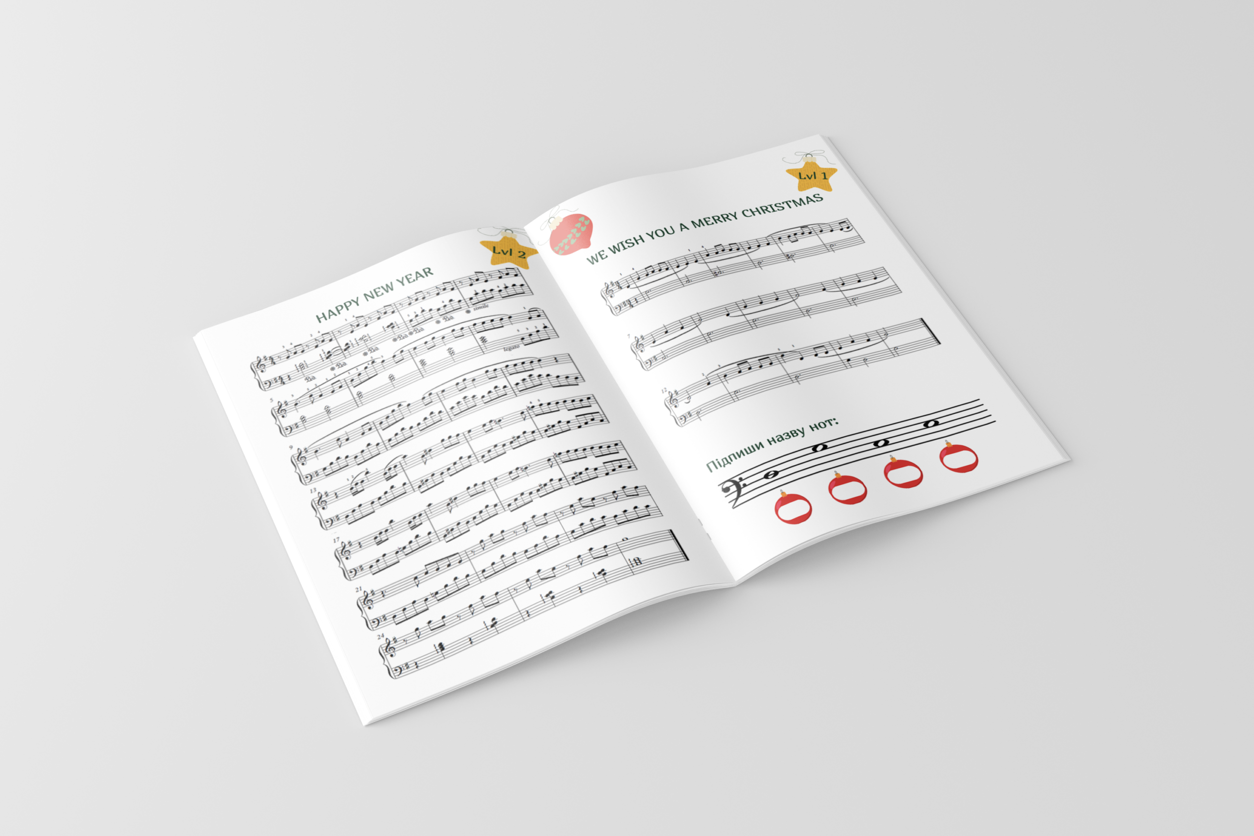 Зимова | Будемо грати PDF - Зображення 2
